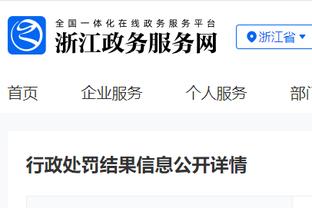 热议中国香港首战表现：确实比国足好！戴伟浚后悔了吗？裁判真黑